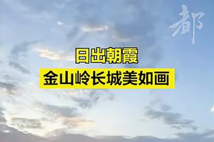 这得多冤？利物浦本赛季已两遭重大误判，分别负热刺平枪手