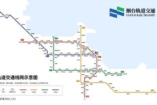 闵鹿蕾：新疆队实力在那 有没有赵睿都要队员们全力准备比赛？